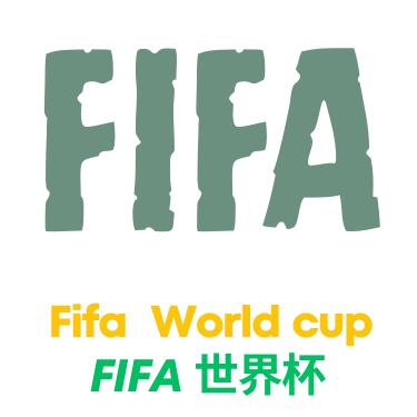 世界杯比分直播